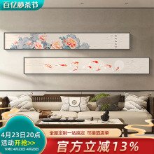 ĵ_ʽ͏dڮ~Dɳl쮋Fؔ^b