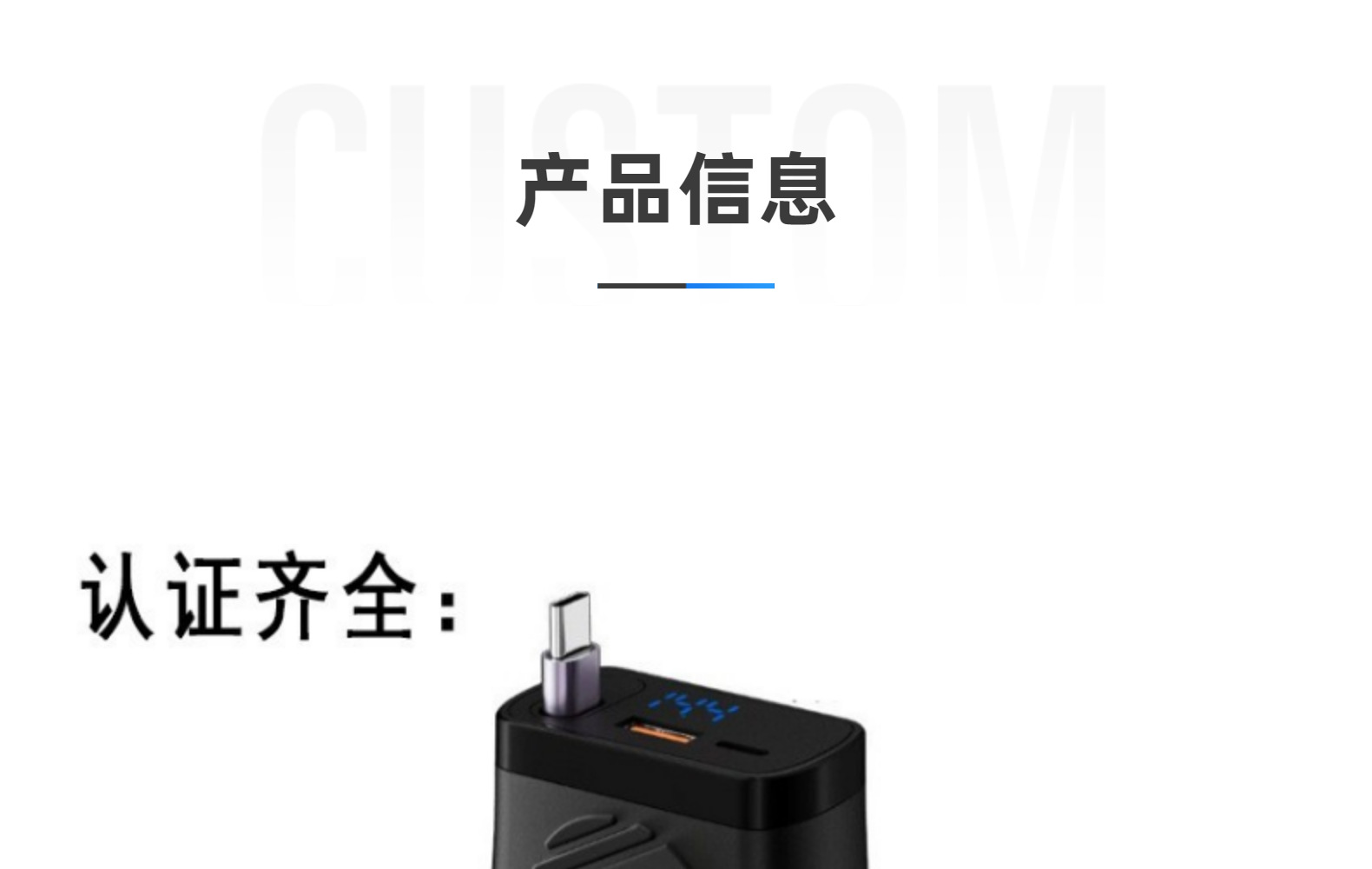 Car Charger Manufacturer Direct Sales 120W Four-In-One Cigarette Lighter Adapter Yuxinyuan Super Fast Charging Car Charger with Retractable Cable