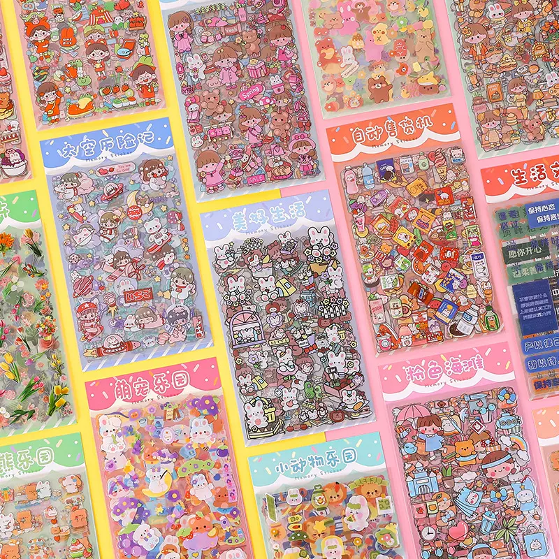 卡通可爱派对系列手账贴纸pet防水手账装饰素材纸韩系diy小贴画