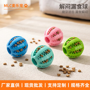 ���z���ϝ��X©ʳ��ĥ������ҧ������␞����Ӗ������������l