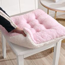 坐垫冬季毛绒椅子垫纯色羊羔毛办公室久坐地上座椅屁股垫子加厚软