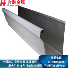 ���P���ˮ��ϼӹ������P����ˮ�ۡ����D���a�ӹ�