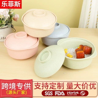 简约小麦秸秆塑料汤碗家用防摔餐具汤锅带盖泡面碗塑料套装批发