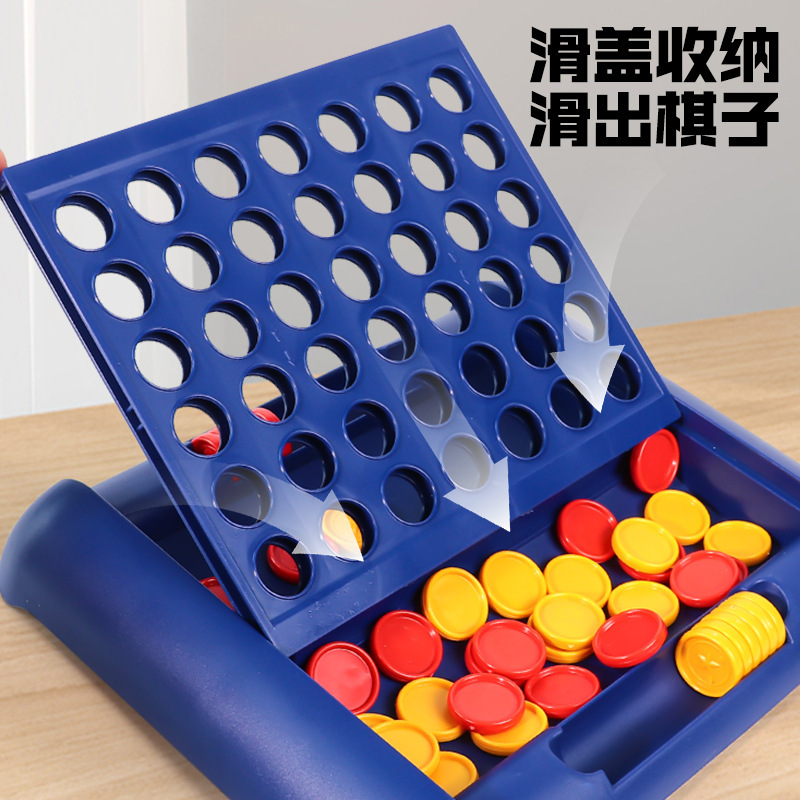 アマゾンshein立体四連碁早教知育親子インタラクティブ四子碁デスクトップゲーム棋類玩具|undefined