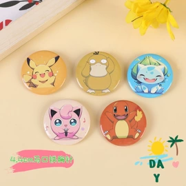 徽章;胸针;明信片