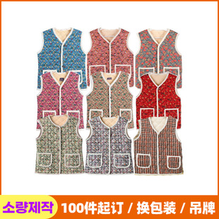 Retro Style Autumn and Winter Vest for Middle-Aged and Elderly Mothers, Floral Warm Cotton Coat, Casual Short Outer Vest