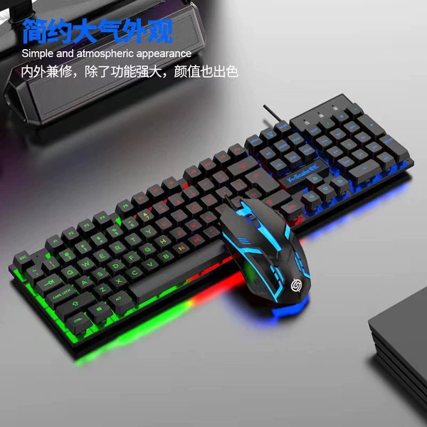 Keyboard, mouse, black set