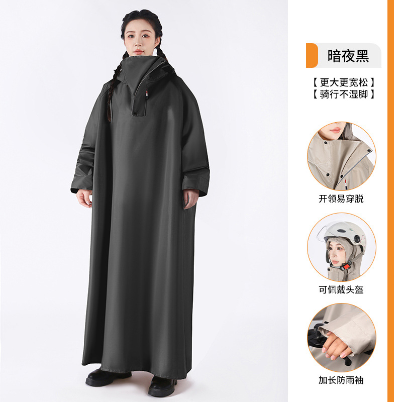 옥스포드 원단 - 다크 나이트 블랙 - 차량 분리형 [공식 인증 공장 - 재고 도매 맞춤 제작]
