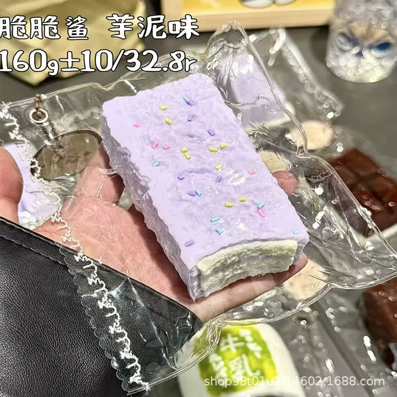 小红书爆款diy硅胶仿真食品超软糯泥感减压慢回弹儿童玩具捏捏乐
