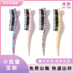 卸売 3 列ヘアスタイリング毛削除コームチップテールコームふわふわカーリングコームヘビコーム水転写コーム