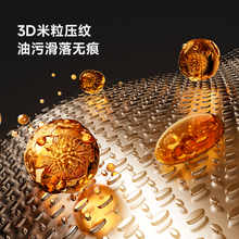 ?�Ӻ��P�ˮ��������β�׃�p��ϴ�������๦�ܯB�Þrˮ