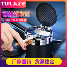 ܇�d���Ҹ׷��w�Ҹ߼������ܸБ��Ԅ��_�P�w�����ɳ�늳��L��֧��