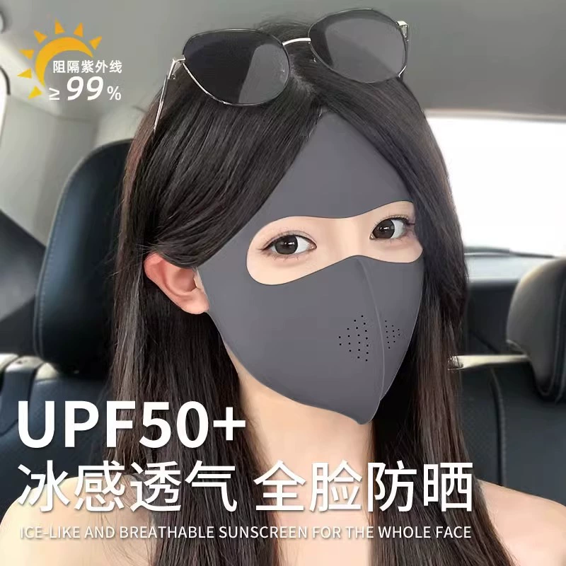 Летняя новая модель езда на открытом воздухе без следов лица Кини солнцезащитная маска женский анти-ультрафиолетовый ледяной шелк маска солнцезащитный козырек