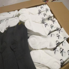 尾单男女杂款中筒袜子吸汗透气简约百搭街头通勤网红袜尾货批发
