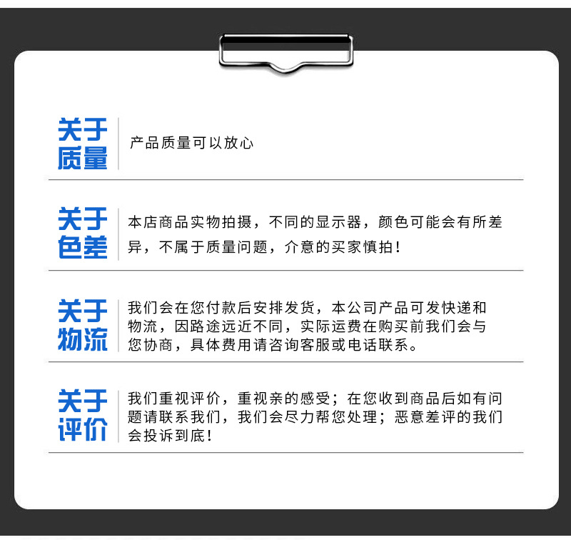 套版-(21)_09.jpg