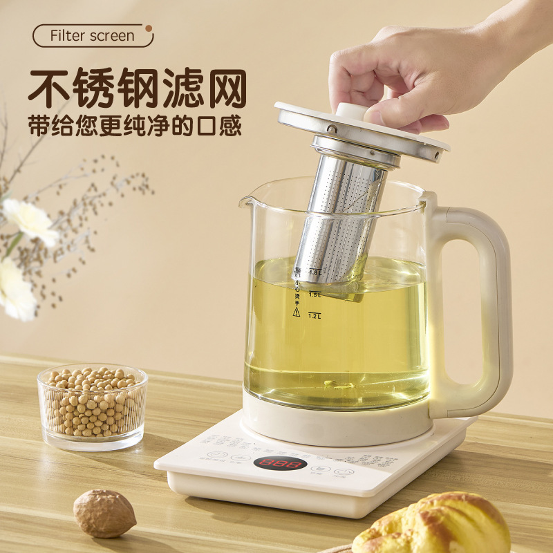 2025新款家用多功能煮茶壶办公室小型全自动玻璃烧水壶花茶|undefined