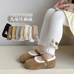 女童打底褲春秋薄款棉寶寶連體褲打底襪子小童外穿洋氣兒童連褲襪