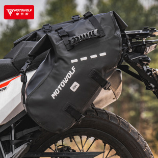 Motorcycle Riding Waterproof Side Bag Long-distance Motorcycle Riding Equipment Quick-release Wear-resistant Rear Side Bag Large Capacity Tail Bag