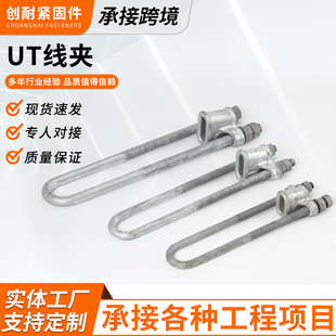 NUT���ANUT-1-2-3-4���{ʽUT���A����\����F��������������