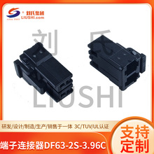 ߵDF63-2S-3.96C ɫ PBT UL94-V0