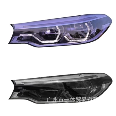 Car headlight protective film transparent protective film blackened tail