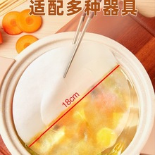 ͼҜʳNȜȥըʳÞVͼĤʳƷ