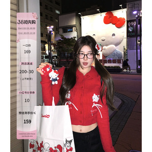 2toyoung�ŵ�؈�� �}�QKitty�̽�����ëᘿ��_�������̿�ë������