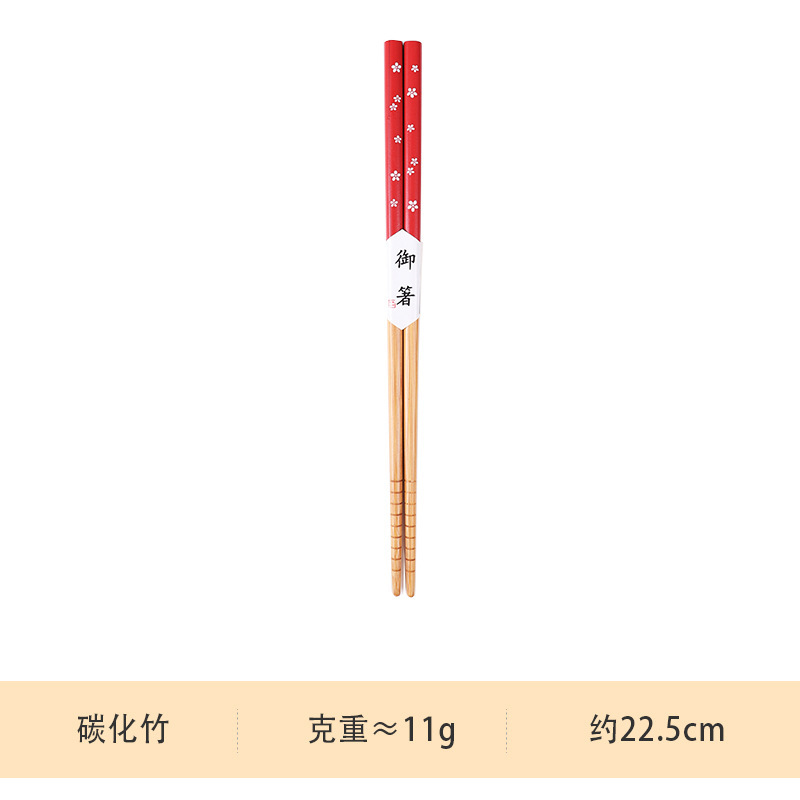 빨간색