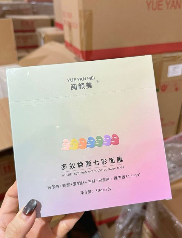 Yueyanmei スキンリペアパッチなだめるヒアルロン酸保湿保湿リペアアカデミーライン同じ冷湿布マスクシート|undefined