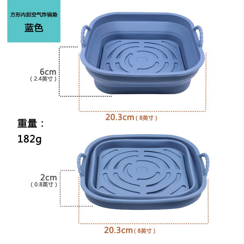 Bandeja para hornear de silicona para freidora de aire popular transfronteriza, almohadilla aislante redonda antiescaldado, almohadilla para freidora de aire plegable reutilizable