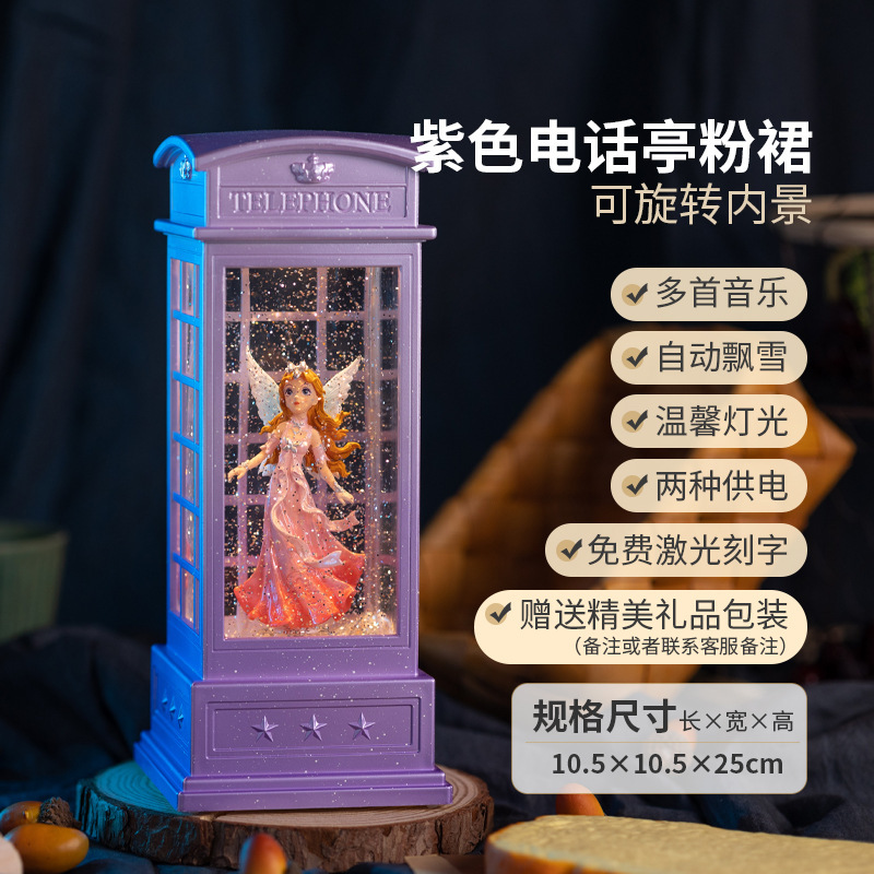 子供のバレエ回転プリンセスガールハート雪オルゴールオルゴール少女の誕生日プレゼント|undefined