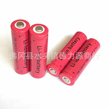 外贸亚马逊18650锂电池3.7V充电电池3800毫安中性包装