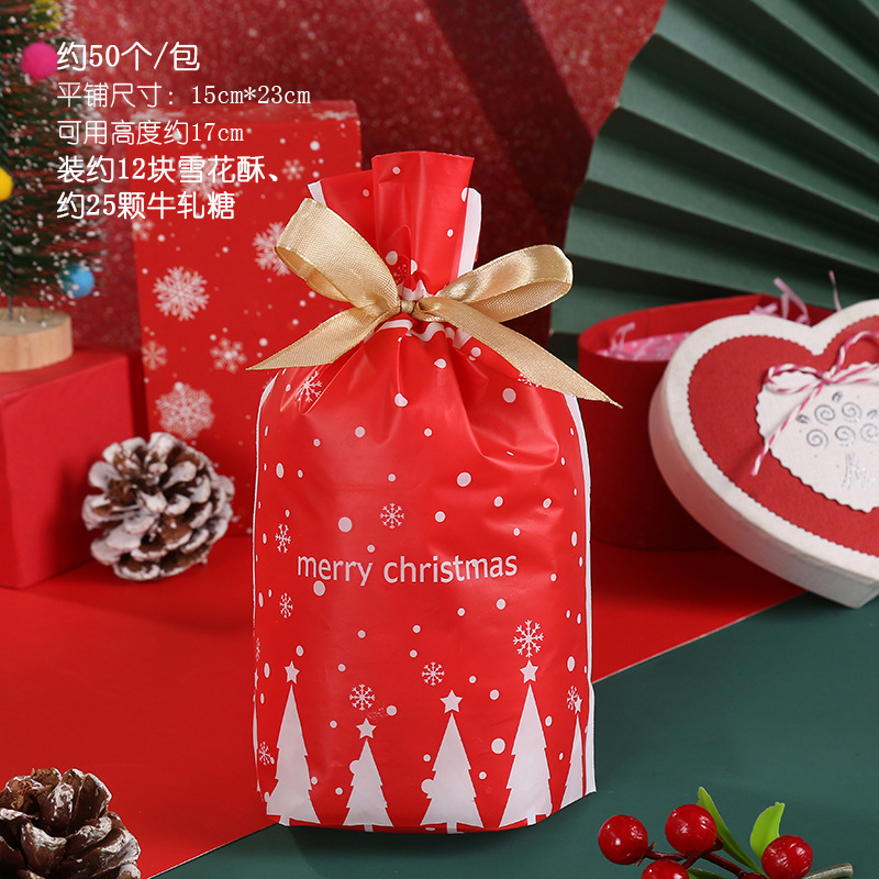 Bolsa de embalaje de Navidad transfronteriza Amazon bolsa de dulces para hornear copo de nieve bolsa de cordón de alimentos crujientes bolsa de cordón de fruta segura