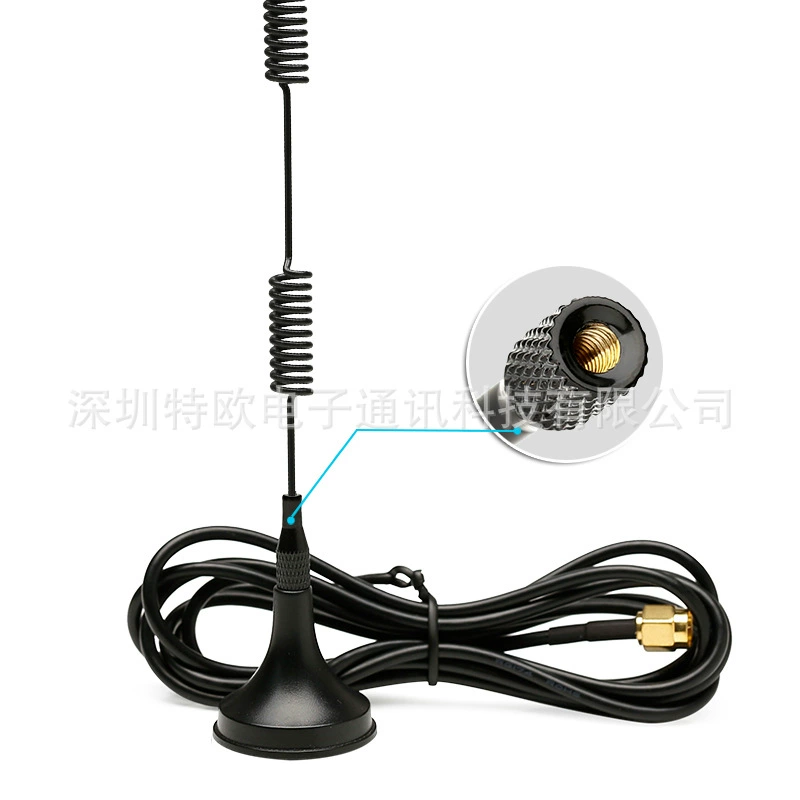 Travel antenna, 4G, support function for all network communication standards