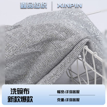 �S���¿�ֱ���m��ϴ�벼ᘿ��Ứ�W�۲��N�������y�z���ݾW������