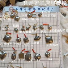 ֻ�Ƕ��h�w���N�����\�c������\�Ͻ����DIY �Ʒ����S��