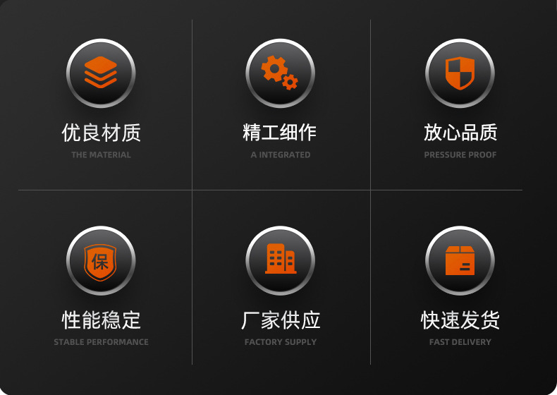 详情页_04.jpg