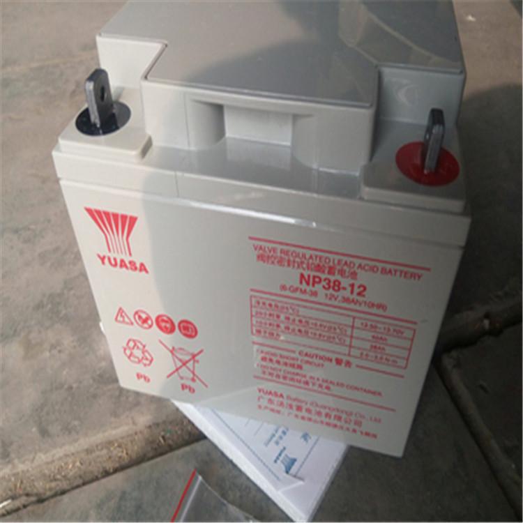 YUASA汤浅蓄电池UXH38-12 12V38AH机房UPS电源配套 消防EPS直流屏