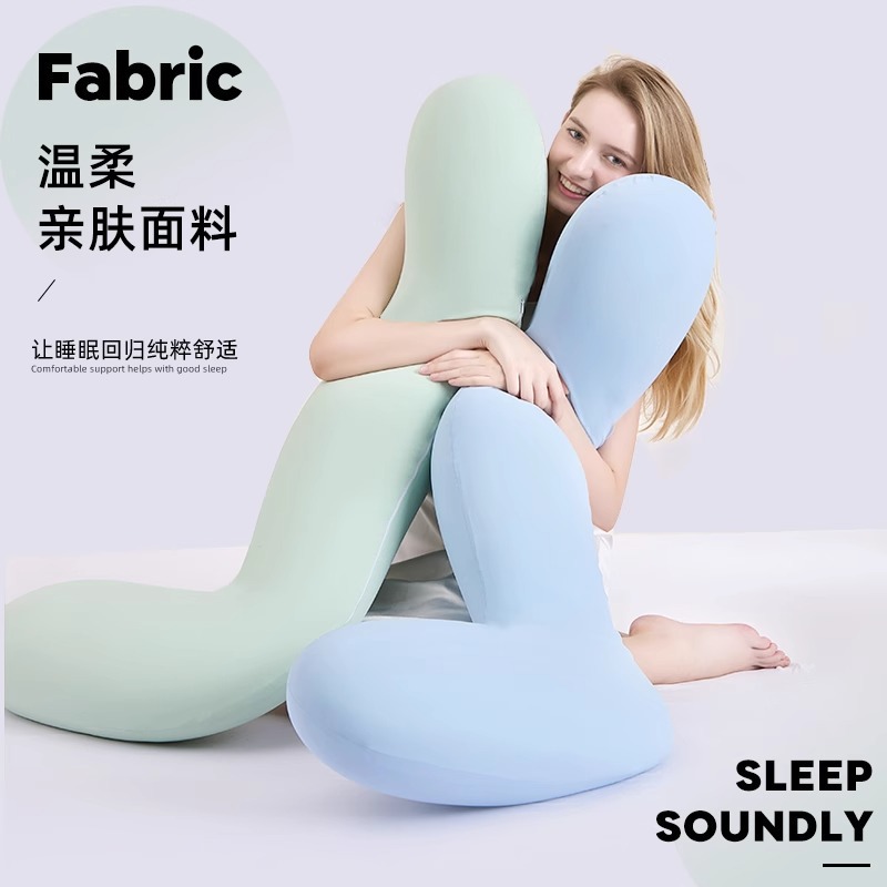 Pregnant Women's Side Sleeping Pillow Long Bed Sleeping Pillow Girl's Special Clip Pillow for Side Sleeping Removable and Washable Back Cushion Waist Pillow