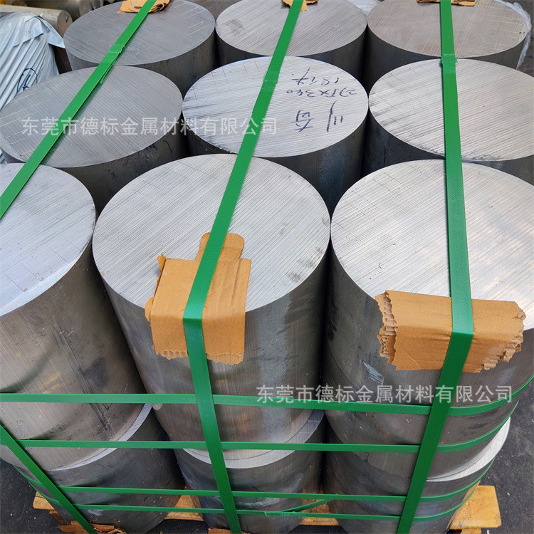 6063T5铝棒6063T5铝材6063T5铝板及铝合金周边材料