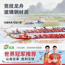 ���۴�����䓴�12��22�˘�׼������ِ��С�����H������H��׼����