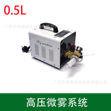 0.5L�߉����F�C���I�ӝ������쾰���m�F�����F�Bֳ�����������O��