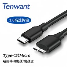 type-cDmicrobtype-cƄӲPTypecDmicrousb3.0ӲP