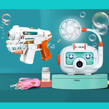 �羳��ͯ늄��L���������C��ȫ�Ԅ����ݙC�������� ���ݘ����