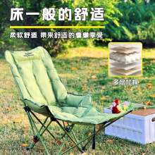 ���������������α�yʽҰ����~ɳ�����k����¶�I���ۯB��˯����