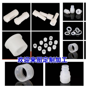 Customized Pvdf Rod Acid and Alkali Resistant Pvdf Plate Pfa Pctf E Cnc Lathe Milling Machine Precision Processing