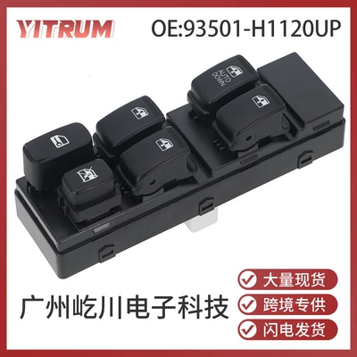 93501-H1120Up Hyundai Terracan şüşəqaldıran açarı aksesuarları