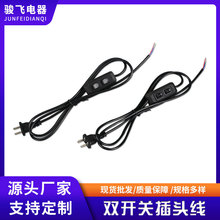 1.5����о�p�_�P�Դ�����_�P���^���p���_�P���303̨���Դ��