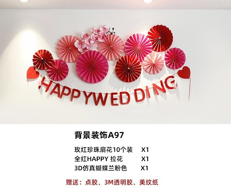 Decoración de la boda Decoración de la boda Decoración de la sala de estar Flor Flor Flor Mesa de la sala de bodas Mesita de la cama de la boda Decoración de flores falsas