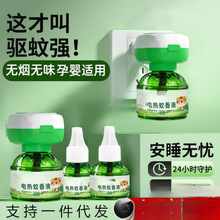 �����Һ �o��ζ����Һ늟�����Һ�ӟ�������Һ ĸ��������Һ